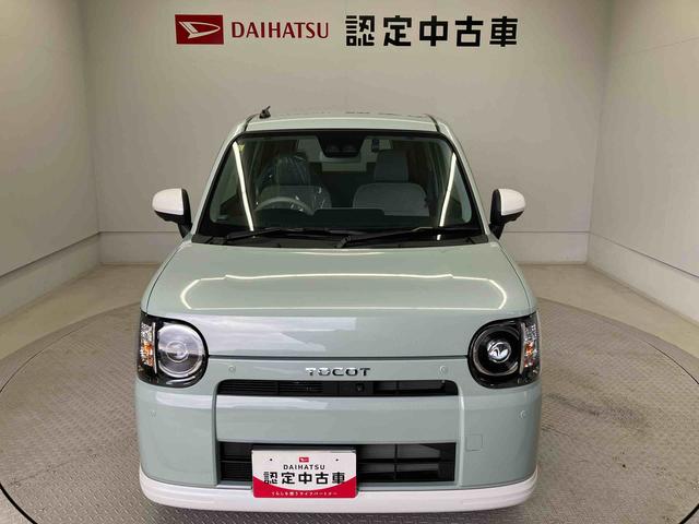 ミラトコットＧ　ＳＡIIIスマートアシスト搭載　パノラマモニター対応　オートエアコン　オートライト　キーフリー　アイドリングストップ　ＡＢＳ　電動ドアミラー（熊本県）の中古車