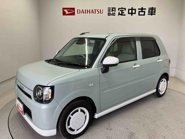 ミラトコットＧ　ＳＡIIIスマートアシスト搭載　パノラマモニター対応　オートエアコン　オートライト　キーフリー　アイドリングストップ　ＡＢＳ　電動ドアミラー（熊本県）の中古車