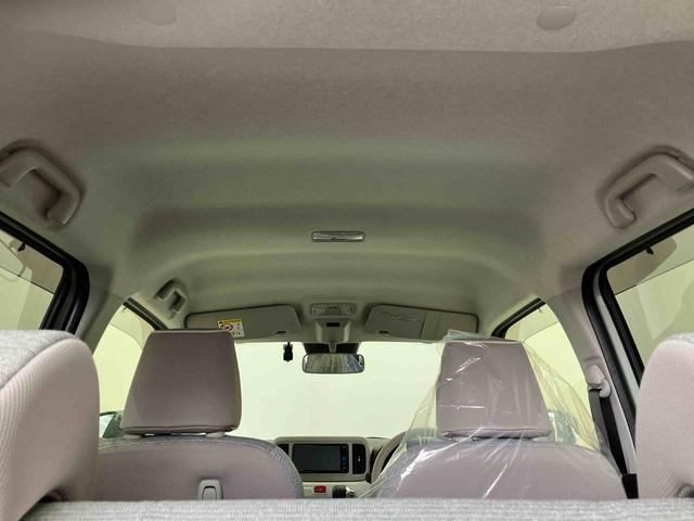 ミラトコットＧ　ＳＡIIIスマートアシスト搭載　パノラマモニター対応　オートエアコン　オートライト　キーフリー　アイドリングストップ　ＡＢＳ　電動ドアミラー（熊本県）の中古車