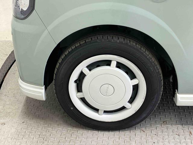 ミラトコットＧ　ＳＡIIIスマートアシスト搭載　パノラマモニター対応　オートエアコン　オートライト　キーフリー　アイドリングストップ　ＡＢＳ　電動ドアミラー（熊本県）の中古車