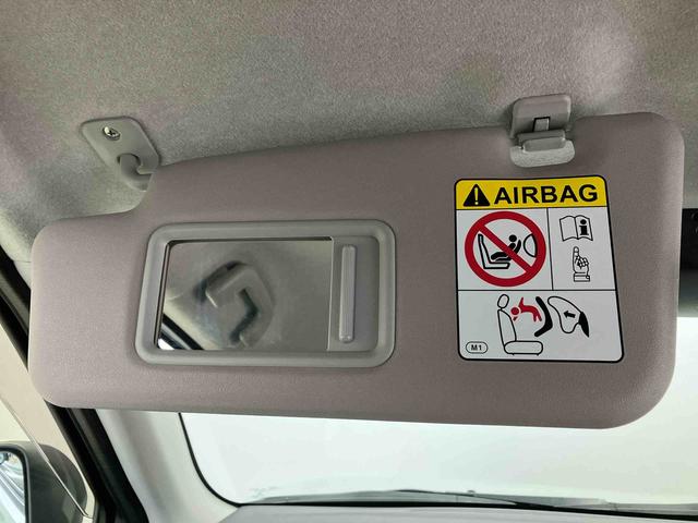 ミラトコットＧ　ＳＡIIIスマートアシスト搭載　パノラマモニター対応　オートエアコン　オートライト　キーフリー　アイドリングストップ　ＡＢＳ　電動ドアミラー（熊本県）の中古車