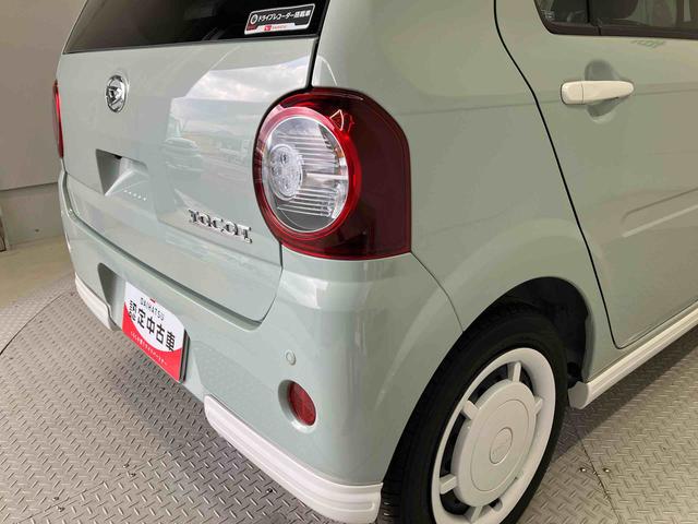ミラトコットＧ　ＳＡIIIスマートアシスト搭載　パノラマモニター対応　オートエアコン　オートライト　キーフリー　アイドリングストップ　ＡＢＳ　電動ドアミラー（熊本県）の中古車