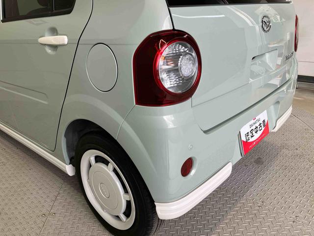 ミラトコットＧ　ＳＡIIIスマートアシスト搭載　パノラマモニター対応　オートエアコン　オートライト　キーフリー　アイドリングストップ　ＡＢＳ　電動ドアミラー（熊本県）の中古車