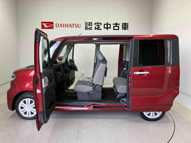 タントＸスマートアシスト搭載　後席両側スライドドア（片側電動）　バックカメラ付き　オートエアコン　オートライト　キーフリー　アイドリングストップ　ＡＢＳ　電動ドアミラー（熊本県）の中古車