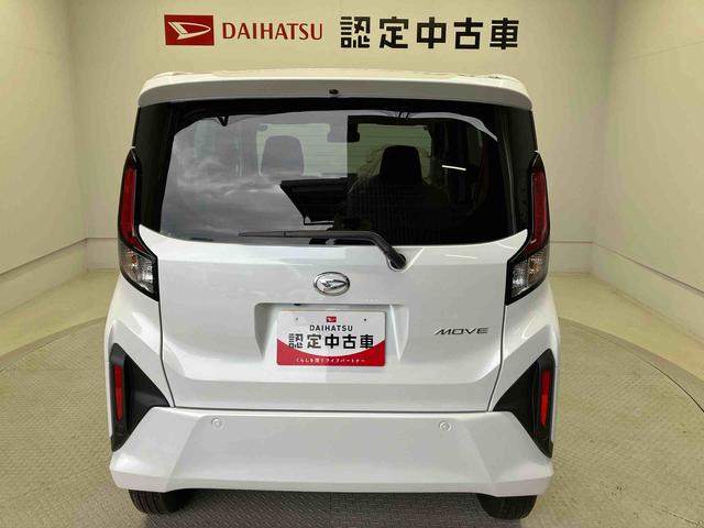 ムーヴGスマートアシスト搭載 後席両側スライドドア(片側電動) バックカメラ付き オートエアコン オートライト キーフリー アイドリングストップ ABS 電動ドアミラー(熊本県)の中古車