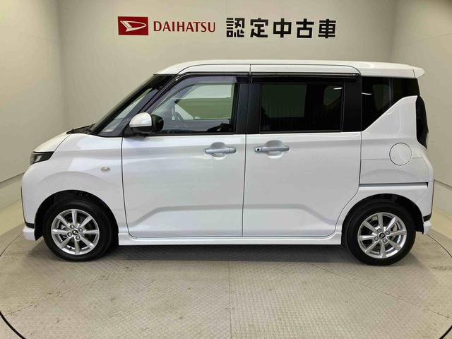ムーヴGスマートアシスト搭載 後席両側スライドドア(片側電動) バックカメラ付き オートエアコン オートライト キーフリー アイドリングストップ ABS 電動ドアミラー(熊本県)の中古車