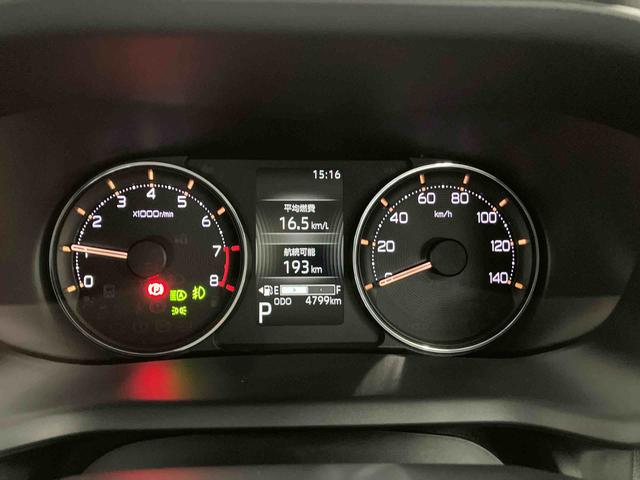 ムーヴGスマートアシスト搭載 後席両側スライドドア(片側電動) バックカメラ付き オートエアコン オートライト キーフリー アイドリングストップ ABS 電動ドアミラー(熊本県)の中古車