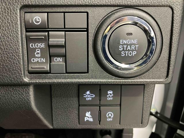 ムーヴGスマートアシスト搭載 後席両側スライドドア(片側電動) バックカメラ付き オートエアコン オートライト キーフリー アイドリングストップ ABS 電動ドアミラー(熊本県)の中古車