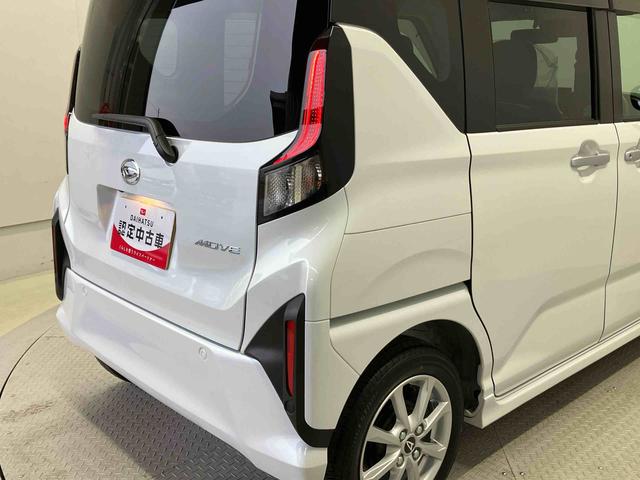 ムーヴGスマートアシスト搭載 後席両側スライドドア(片側電動) バックカメラ付き オートエアコン オートライト キーフリー アイドリングストップ ABS 電動ドアミラー(熊本県)の中古車