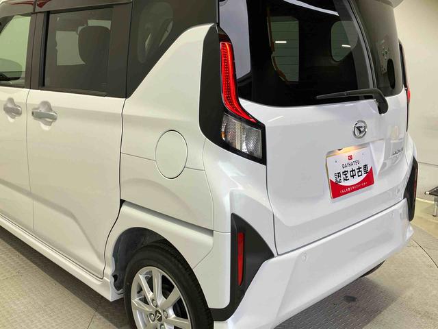 ムーヴGスマートアシスト搭載 後席両側スライドドア(片側電動) バックカメラ付き オートエアコン オートライト キーフリー アイドリングストップ ABS 電動ドアミラー(熊本県)の中古車