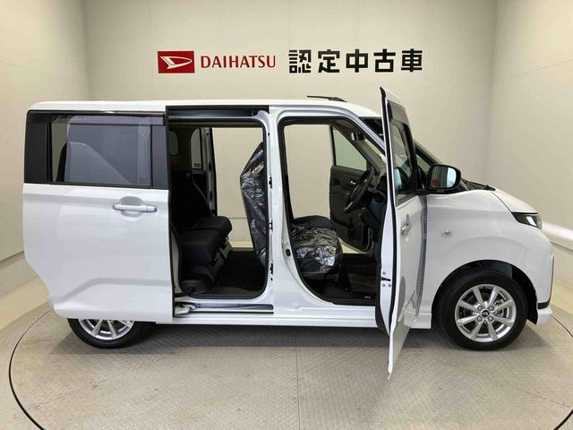 ムーヴGスマートアシスト搭載 後席両側スライドドア(片側電動) バックカメラ付き オートエアコン オートライト キーフリー アイドリングストップ ABS 電動ドアミラー(熊本県)の中古車