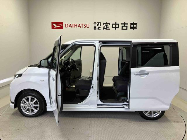 ムーヴGスマートアシスト搭載 後席両側スライドドア(片側電動) バックカメラ付き オートエアコン オートライト キーフリー アイドリングストップ ABS 電動ドアミラー(熊本県)の中古車