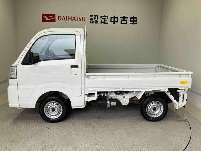 ハイゼットトラックコンパクトテールリフトスマートアシスト搭載 エアコン パワステ(熊本県)の中古車