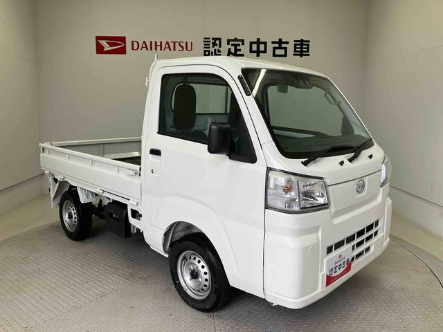 ハイゼットトラックコンパクトテールリフトスマートアシスト搭載 エアコン パワステ(熊本県)の中古車