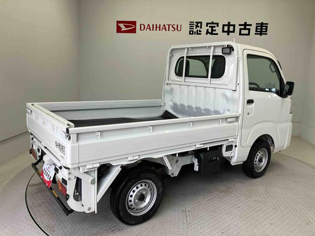 ハイゼットトラックコンパクトテールリフトスマートアシスト搭載 エアコン パワステ(熊本県)の中古車