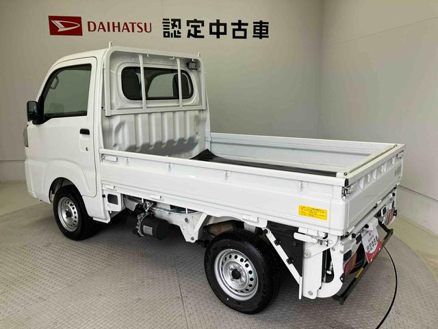 ハイゼットトラックコンパクトテールリフトスマートアシスト搭載 エアコン パワステ(熊本県)の中古車