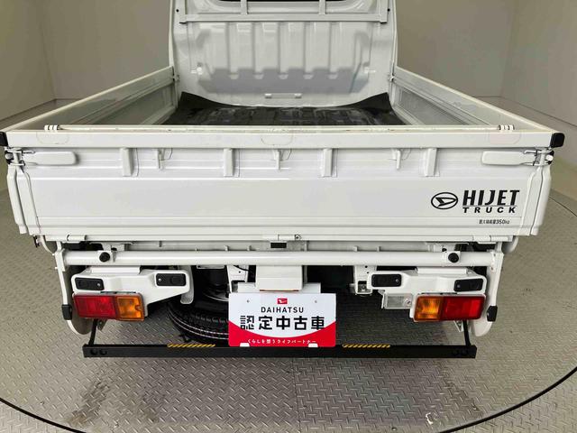 ハイゼットトラックコンパクトテールリフトスマートアシスト搭載 エアコン パワステ(熊本県)の中古車