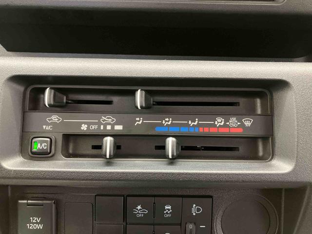 ハイゼットトラックコンパクトテールリフトスマートアシスト搭載 エアコン パワステ(熊本県)の中古車