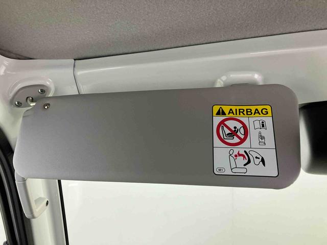 ハイゼットトラックコンパクトテールリフトスマートアシスト搭載 エアコン パワステ(熊本県)の中古車