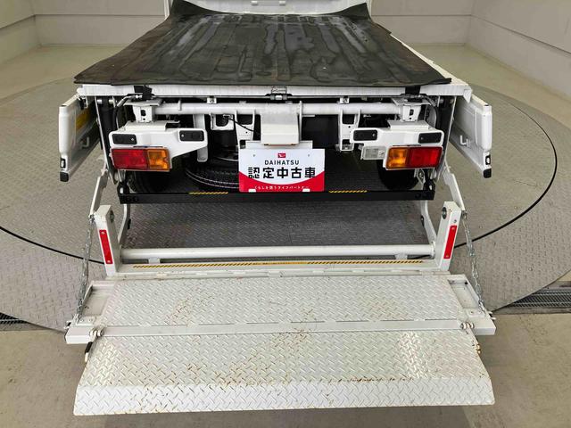 ハイゼットトラックコンパクトテールリフトスマートアシスト搭載 エアコン パワステ(熊本県)の中古車