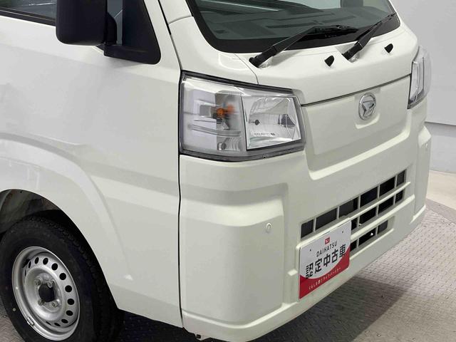 ハイゼットトラックコンパクトテールリフトスマートアシスト搭載 エアコン パワステ(熊本県)の中古車