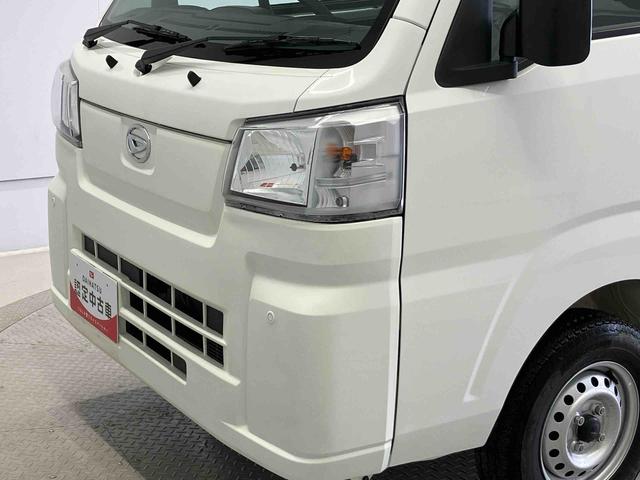 ハイゼットトラックコンパクトテールリフトスマートアシスト搭載 エアコン パワステ(熊本県)の中古車