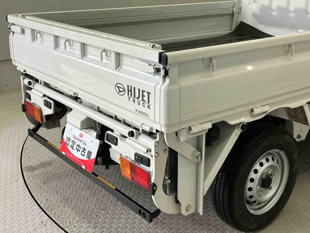 ハイゼットトラックコンパクトテールリフトスマートアシスト搭載 エアコン パワステ(熊本県)の中古車