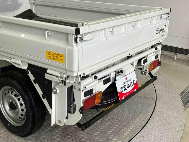ハイゼットトラックコンパクトテールリフトスマートアシスト搭載 エアコン パワステ(熊本県)の中古車