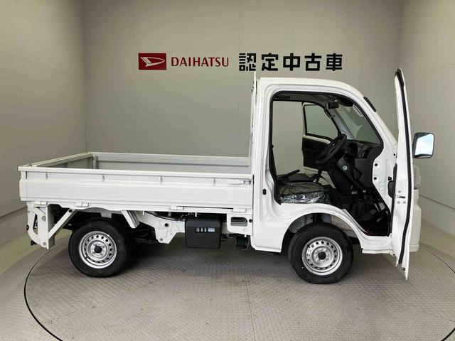 ハイゼットトラックコンパクトテールリフトスマートアシスト搭載 エアコン パワステ(熊本県)の中古車