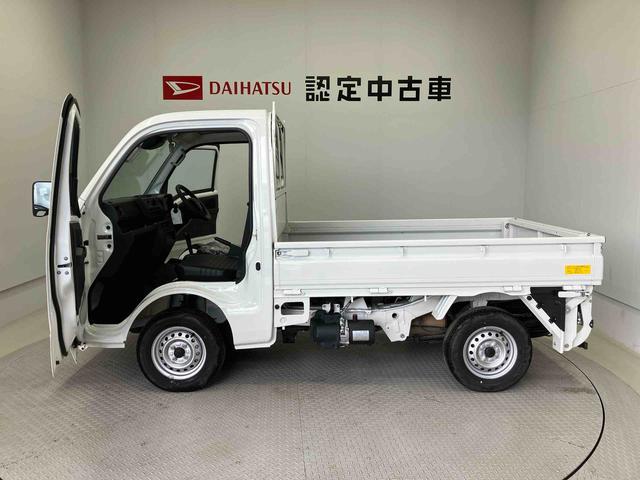 ハイゼットトラックコンパクトテールリフトスマートアシスト搭載 エアコン パワステ(熊本県)の中古車