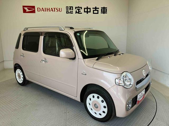 ミラココアココアプラスＸバックカメラ付き　アイドリングストップ（熊本県）の中古車