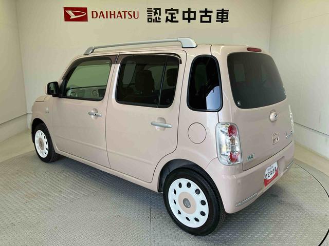 ミラココアココアプラスＸバックカメラ付き　アイドリングストップ（熊本県）の中古車