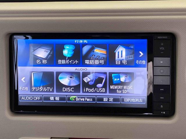 ミラココアココアプラスＸバックカメラ付き　アイドリングストップ（熊本県）の中古車