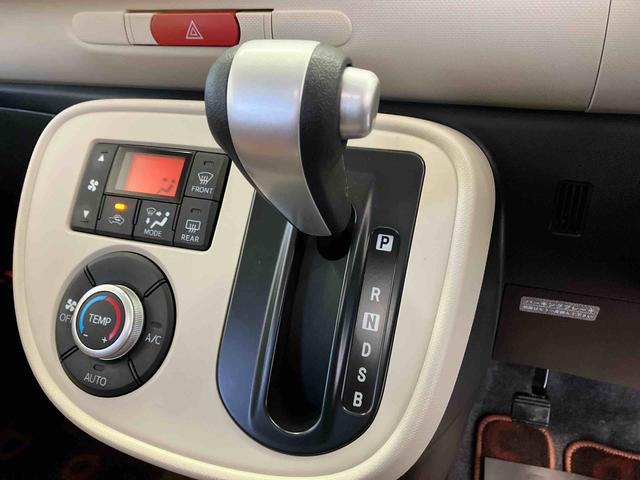 ミラココアココアプラスＸバックカメラ付き　アイドリングストップ（熊本県）の中古車