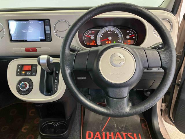 ミラココアココアプラスＸバックカメラ付き　アイドリングストップ（熊本県）の中古車