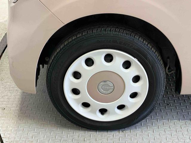 ミラココアココアプラスＸバックカメラ付き　アイドリングストップ（熊本県）の中古車