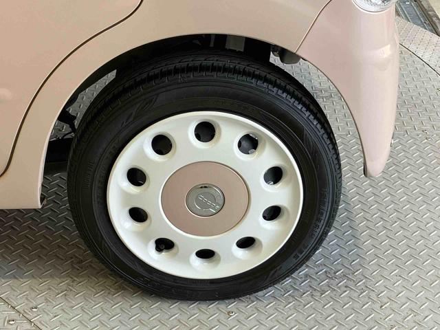 ミラココアココアプラスＸバックカメラ付き　アイドリングストップ（熊本県）の中古車