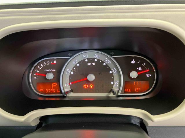 ミラココアココアプラスＸバックカメラ付き　アイドリングストップ（熊本県）の中古車