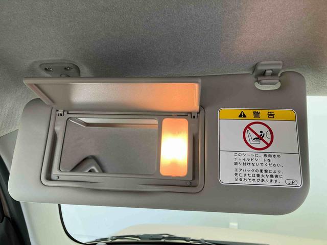 ミラココアココアプラスＸバックカメラ付き　アイドリングストップ（熊本県）の中古車