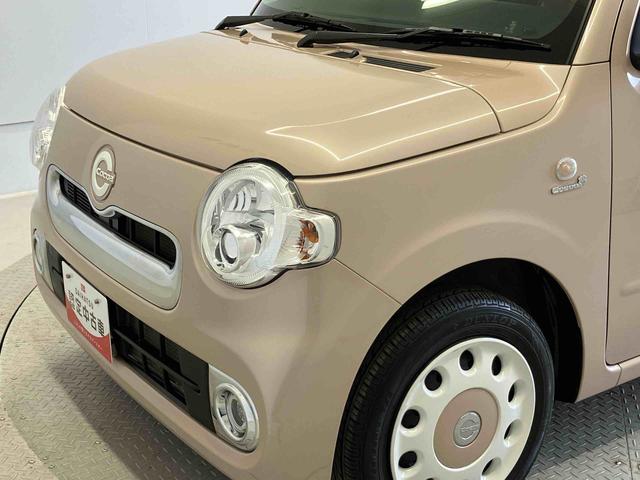 ミラココアココアプラスＸバックカメラ付き　アイドリングストップ（熊本県）の中古車