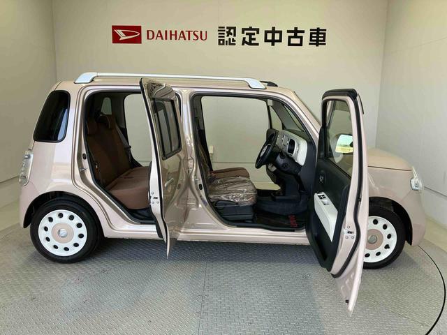 ミラココアココアプラスＸバックカメラ付き　アイドリングストップ（熊本県）の中古車