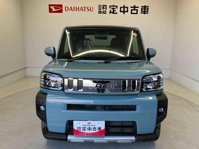 タフトG クロムベンチャースマートアシスト搭載 パノラマモニター対応 オートエアコン オートライト キーフリー アイドリングストップ ABS 電動ドアミラー(熊本県)の中古車