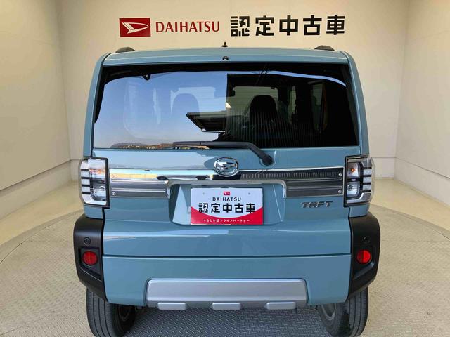 タフトG クロムベンチャースマートアシスト搭載 パノラマモニター対応 オートエアコン オートライト キーフリー アイドリングストップ ABS 電動ドアミラー(熊本県)の中古車