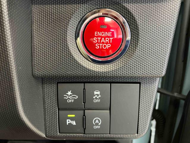 タフトG クロムベンチャースマートアシスト搭載 パノラマモニター対応 オートエアコン オートライト キーフリー アイドリングストップ ABS 電動ドアミラー(熊本県)の中古車