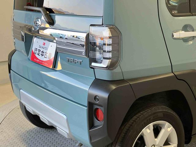 タフトG クロムベンチャースマートアシスト搭載 パノラマモニター対応 オートエアコン オートライト キーフリー アイドリングストップ ABS 電動ドアミラー(熊本県)の中古車