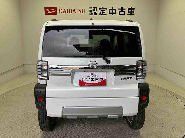 タフトＧ　クロムベンチャー（熊本県）の中古車