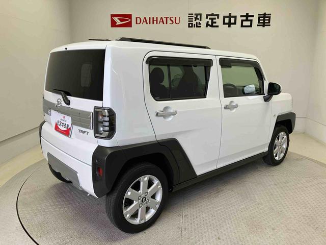 タフトＧ　クロムベンチャー（熊本県）の中古車