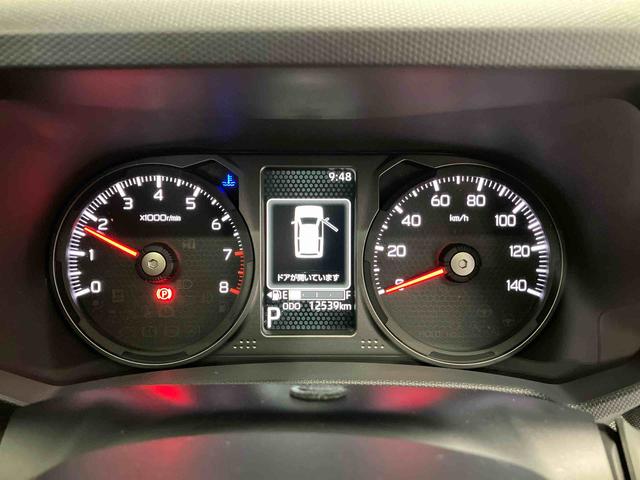 タフトＧ　クロムベンチャー（熊本県）の中古車