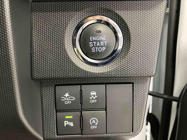 タフトＧ　クロムベンチャー（熊本県）の中古車