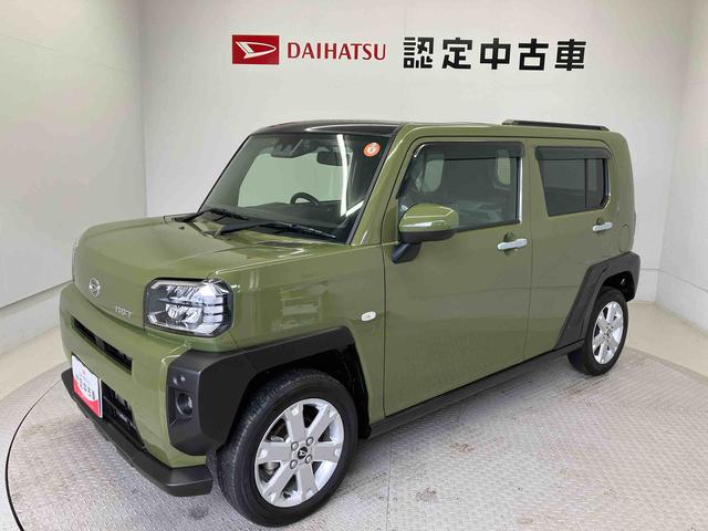 タフトGスマートアシスト搭載 バックカメラ付き オートエアコン オートライト キーフリー アイドリングストップ ABS 電動ドアミラー(熊本県)の中古車